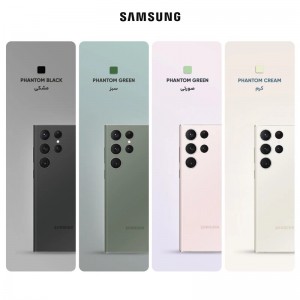 گوشی موبایل سامسونگ مدل Galaxy S23 Ultra دو سیم کارت ظرفیت 256 گیگابایت و رم 12 گیگابایت ویتنام