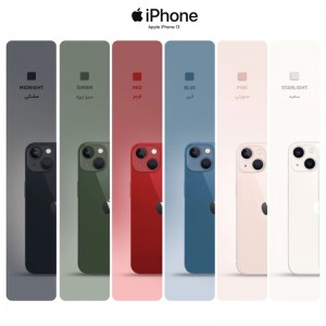 گوشی موبایل اپل مدل iPhone 13 CH دو سیم‌ کارت ظرفیت 128 گیگابایت و رم 4 گیگابایت نات اکتیو