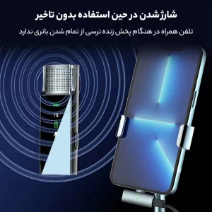 میکروفن بی سیم گرین لاین مدل 2in1 DIGITAL DISPLAY LITHTNING