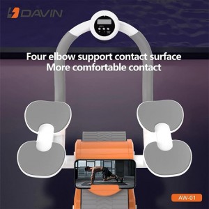 دستگاه پلانک DAVIN مدل AW01
