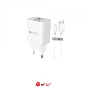 شارژر دیواری پرووان مدل PWC520 به همراه کابل تبدیل microusb
