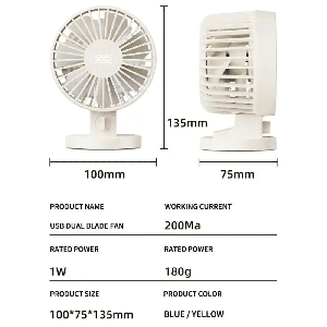 پنکه رو میزی ایکس او XO USB Dual Blade fan XO-MF82