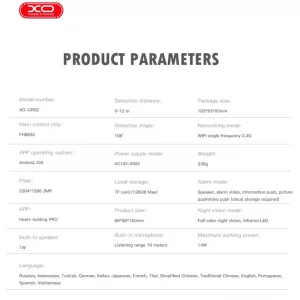 دوربین هوشمند ایکس او XO HD Smart Camera XO-CR02