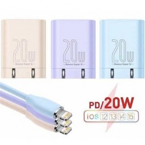 آداپتور شارژ 20 وات به همراه کابل تایپ سی به لایتنینگ بیسوس Baseus Super Si Pro CCP03000