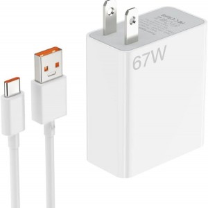شارژر اصلی فست شارژ رو کارتونی شیاومی Xiaomi Mi JMX 67W Charger