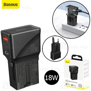 شارژر دو پورت چندکاره Baseus Universal Conversion PPS Youth CCTY-01