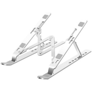 استند نوت بوک آرمور مدل ARMOR Plus AP-ST201 طوسی