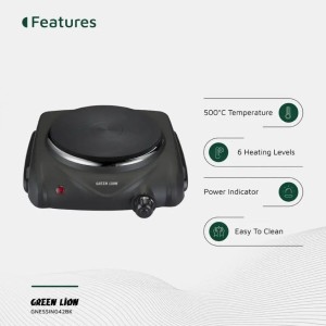 اجاق برقی 1500 وات گرین لاین GNESSING42BK