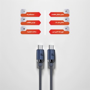 کابل USB-C رسی مدل RS09CC