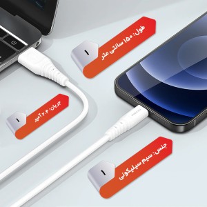 کابل تبدیل USB به USB-C رسی مدل RTC-P09C