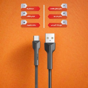 کابل تبدیل USB به USB-C رسی مدل RTC-N24C