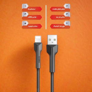 کابل تبدیل USB به لایتنینگ رسی مدل RTC-N24L