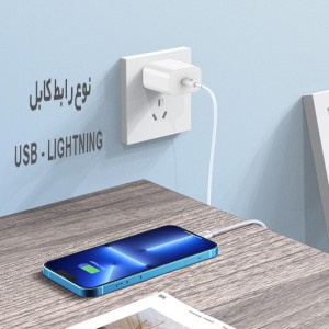 کابل تبدیل USB به لایتنینگ رسی مدل RS06L