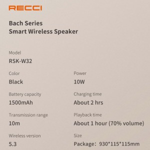 اسپیکر بلوتوثی RSK-W32 رسی (RECCI RSK-W32 SOUND BAR WIRELESS SPEAKER V5.0)
