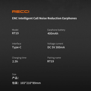 هدست بی سیم RT19 رسی (Headphone Recci RT19)