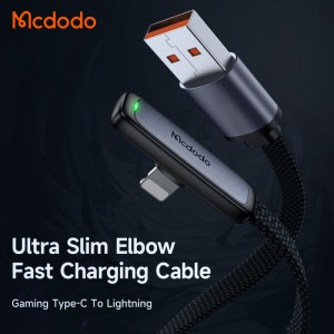 کابل شارژ لایتنینگ 90 درجه مک دودو Mcdodo Lightning 90 degree Data Cable CA-2791