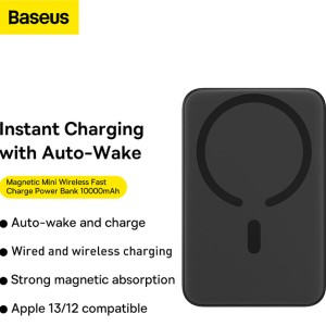 پاوربانک مغناطیسی فست شارژ 10000 بیسوس Baseus Magnetic Mini Wireless Power Bank 20W PPCX030001