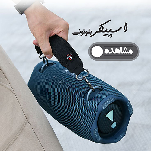 بند ساعت هوشمند