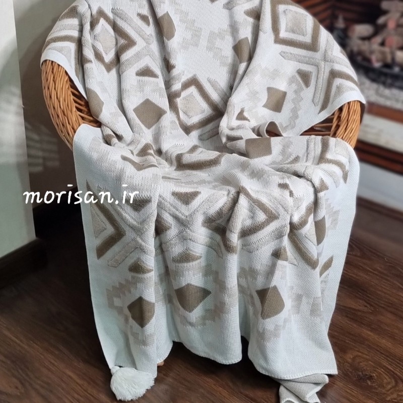 شال مبل پانچ (رنگ شکلاتی نسکافه ای )
