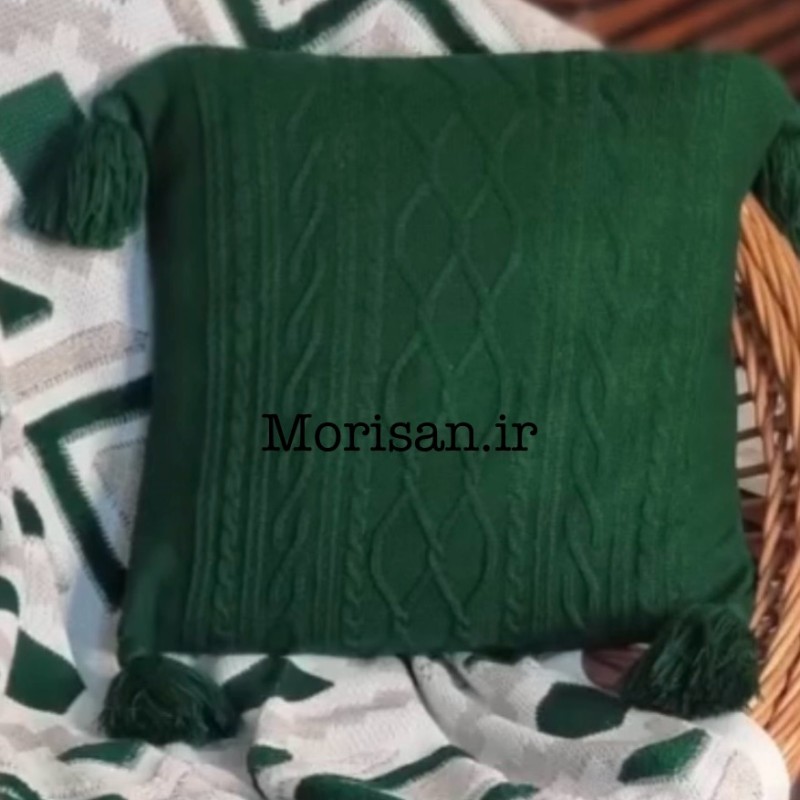 کاور کوسن طرح دیانا یشمی