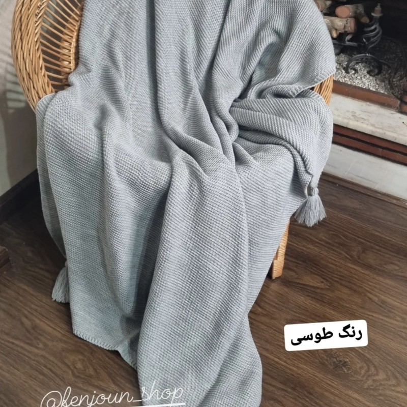 شال مبل ژورنالی طوسی