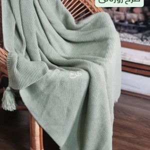 شال مبل ژورنالی سبز سدری