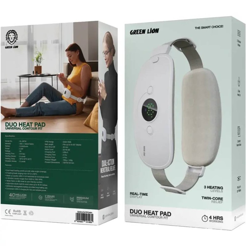 ماساژور حرارتی شکم و کمر گرین لاین Green Lion Duo Heat Pad GNDUOHTPDWH