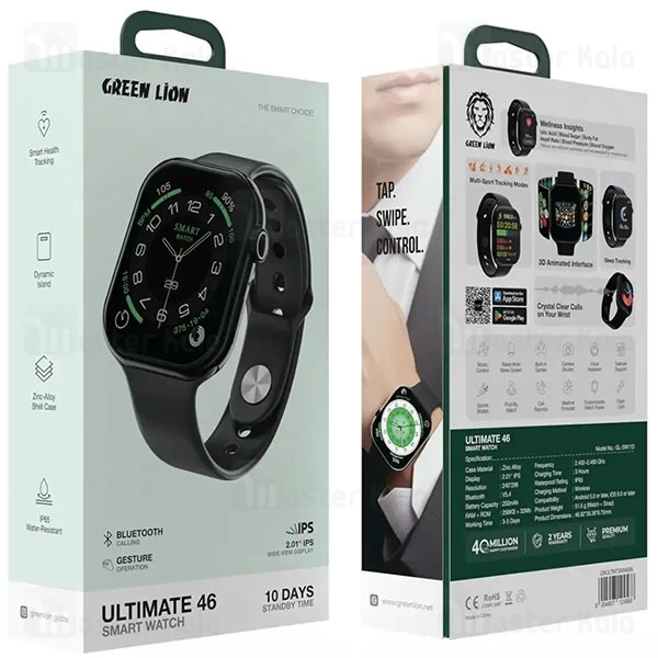 ساعت هوشمند گرین لاین مدل GNULTMTSM46BK سایز ۲.۰۱ اینچ ضد آب IP65