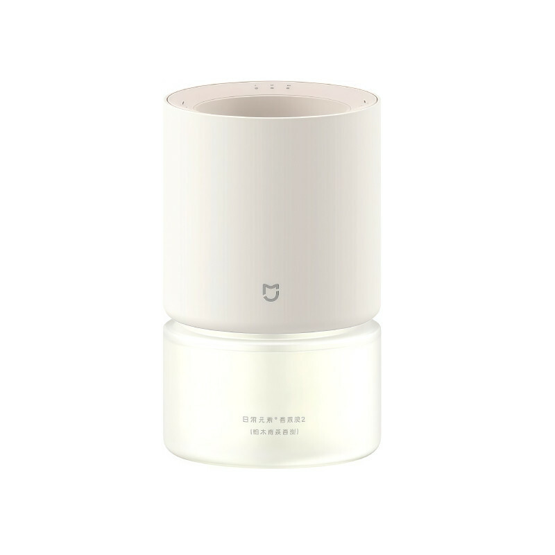 دستگاه بخور سرد شیائومی مدل Smart Scent Diffuser