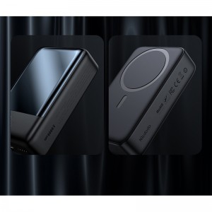 PowerBank Mcdodo MC-502 20000