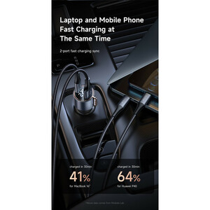 شارژر فندکی 75وات دو پورت مک دودو مدل CC-3690