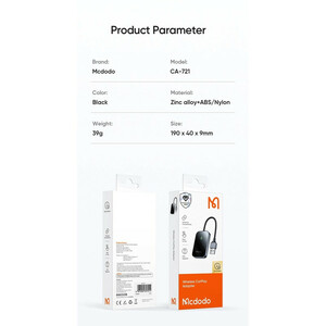 گیرنده بلوتوثی مک دودو مدل CA-721