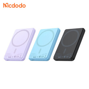 پاوربانک مک دودو مدل MC-395 ظرفیت 5000 میلی آمپر ساعت
