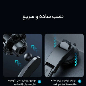 پایه نگهدارنده و شارژر بی سیم گوشی موبایل مک دودو مدل CH-5110