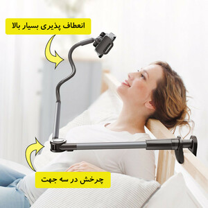 پایه نگهدارنده گوشی موبایل و تبلت باسئوس مدل Otaku