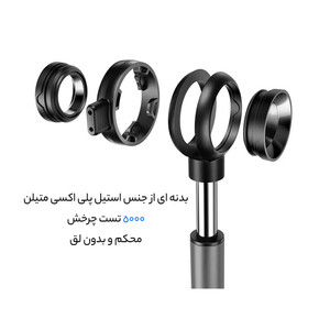 پایه نگهدارنده گوشی موبایل و تبلت مک دودو مدل TB-7821