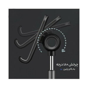 پایه نگهدارنده گوشی موبایل و تبلت مک دودو مدل TB-7821