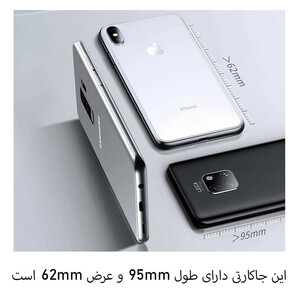 جاکارتی باسئوس مدل  ACKD-A0G