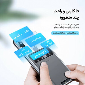 جاکارتی باسئوس مدل  ACKD-A0G