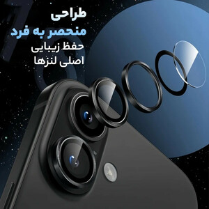 محافظ لنز دوربین گرین لاین مدل HD Plus Camera Lens مناسب برای گوشی موبایل اپل iPhone 17