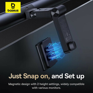 چراغ LED بالای مانیتور باسئوس مدل I-wok3