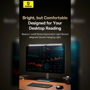 چراغ LED بالای مانیتور باسئوس مدل I-wok3