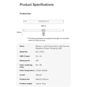 چراغ LED بالای مانیتور باسئوس مدل I-wok3