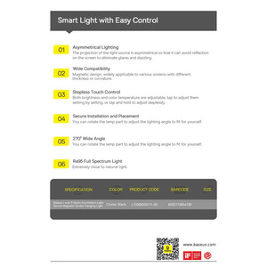 چراغ LED بالای مانیتور باسئوس مدل I-wok3