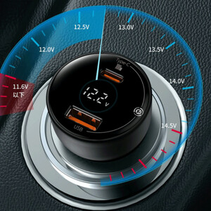 شارژر فندکی 100 وات بیسوس مدل Dual Quick 100W