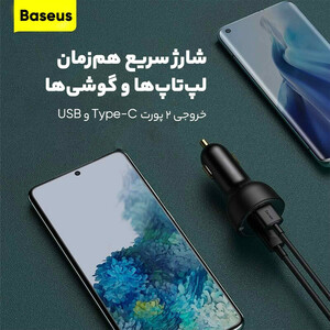 شارژر فندکی 100 وات بیسوس مدل Dual Quick 100W