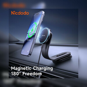 پایه نگهدارنده و شارژر بی سیم گوشی موبایل مک دودو مدل Ch-6290