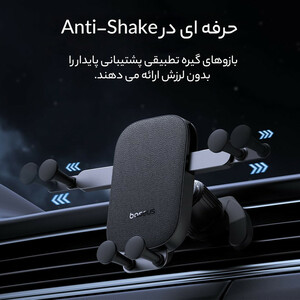 پایه نگهدارنده گوشی موبایل و تبلت بیسوس مدل UltraControl Mega Serie BS-CM026