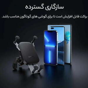 پایه نگهدارنده گوشی موبایل و تبلت بیسوس مدل UltraControl Mega Serie BS-CM026