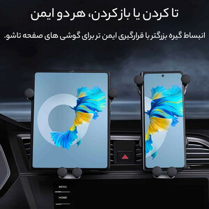 پایه نگهدارنده گوشی موبایل و تبلت بیسوس مدل UltraControl Mega Serie BS-CM026